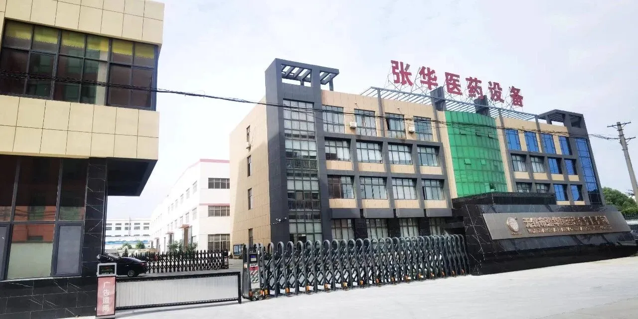 微信图片_2026-05-12_160115_961.webp 